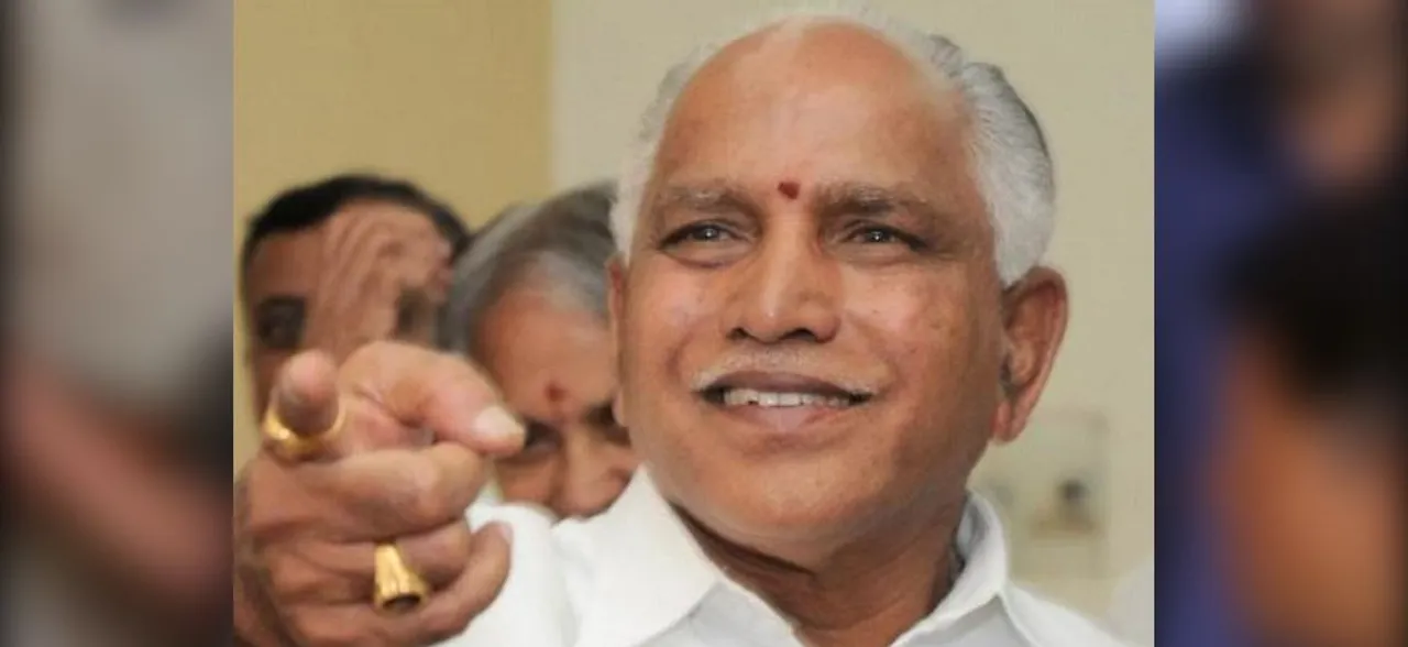 Karnataka BJP leader mistakenly takes oath as chief minister, this is how Yediyurappa reacted