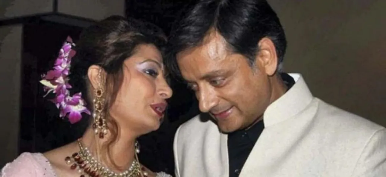 Sunanda Pushkar case: Tharoor called Tarar 'My darlingestâ€™, prosecutor tells court