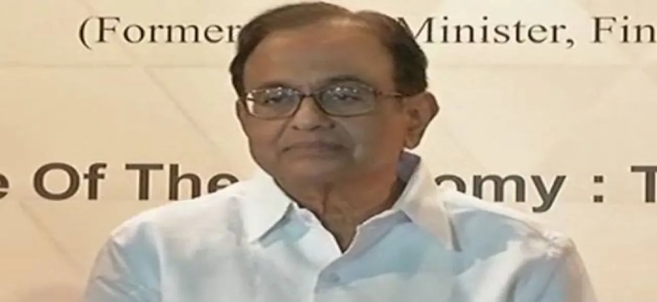 INX Media case: Supreme Court refuses urgent listing of P Chidambaram's petition