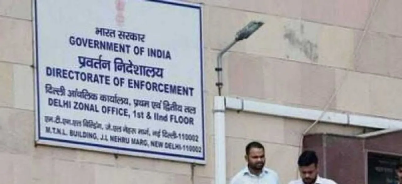 More trouble for P Chidambaram: ED issues lookout notice against former Union Minister 