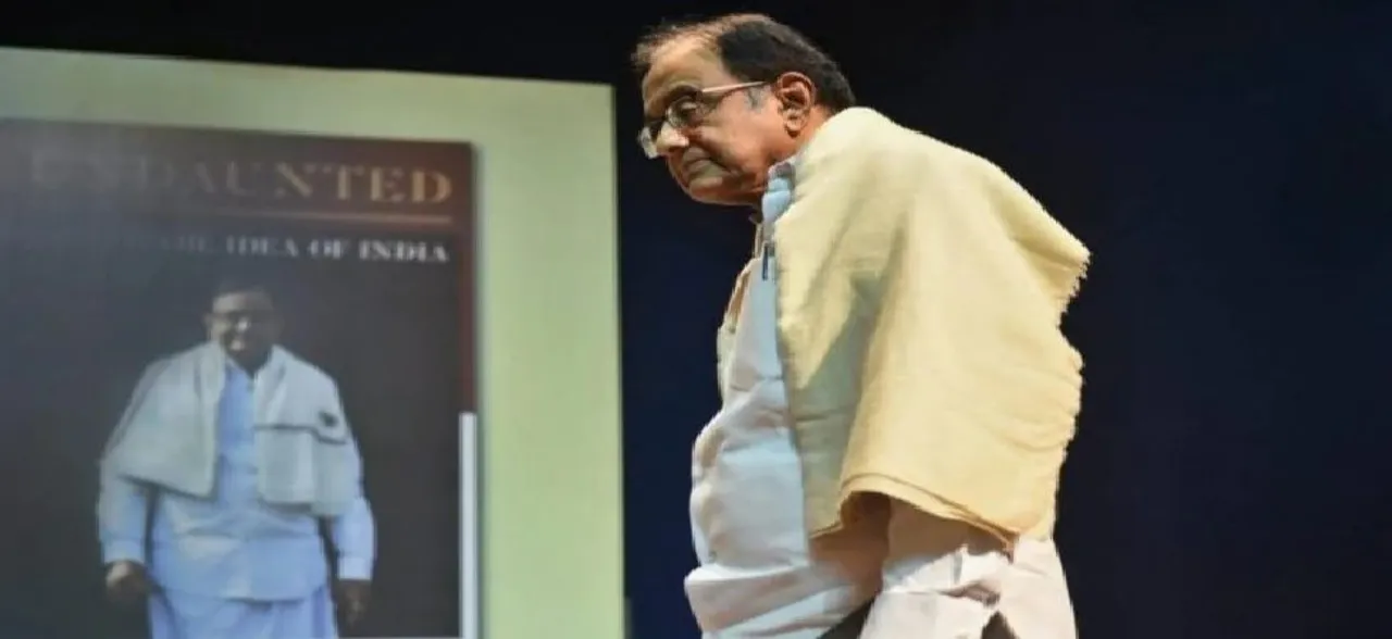 What is INX Media case? Know why P Chidambaram has been arrested