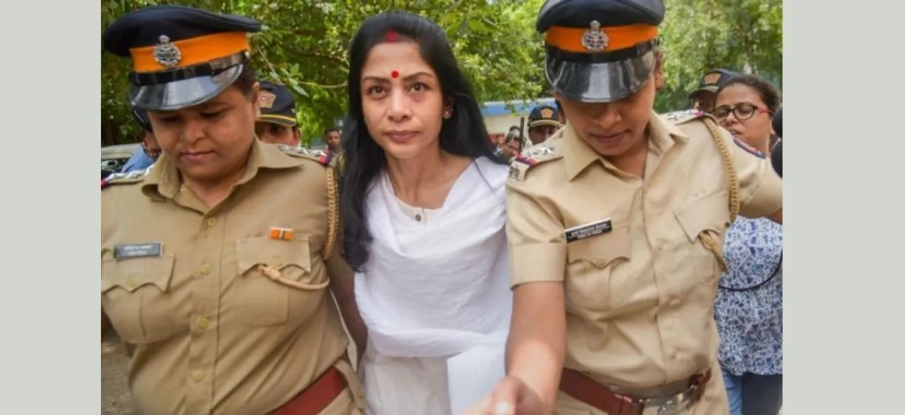 INX Media Case: What Indrani Mukerjea told probe agencies against P Chidambaram