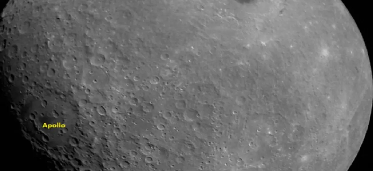 Chandrayaan 2: First image of Moon captured by Vikram Lander released