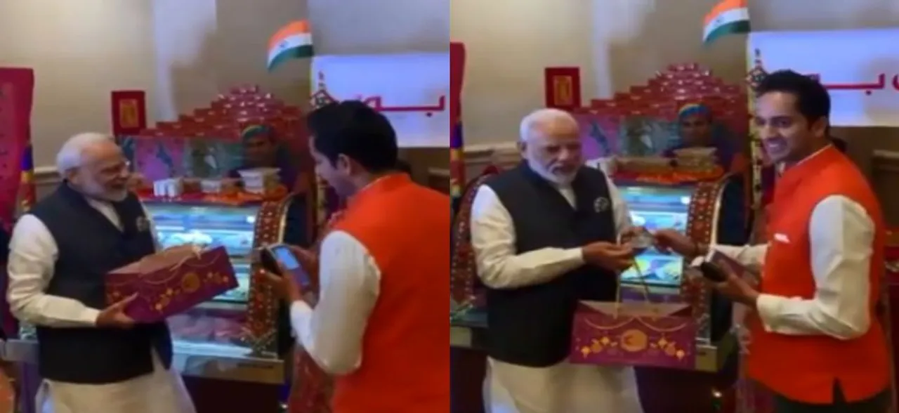 Here's what PM Modi bought using RuPay card in UAE