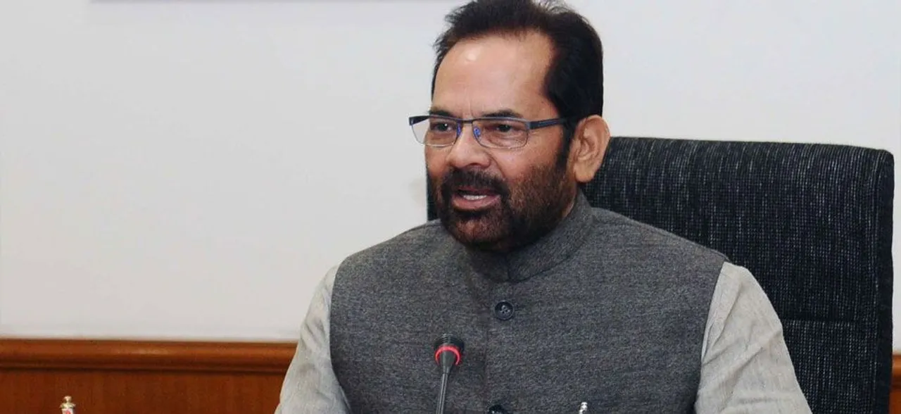 Top officials of Minority Affairs Ministry to visit Kashmir: Mukhtar Abbas Naqvi