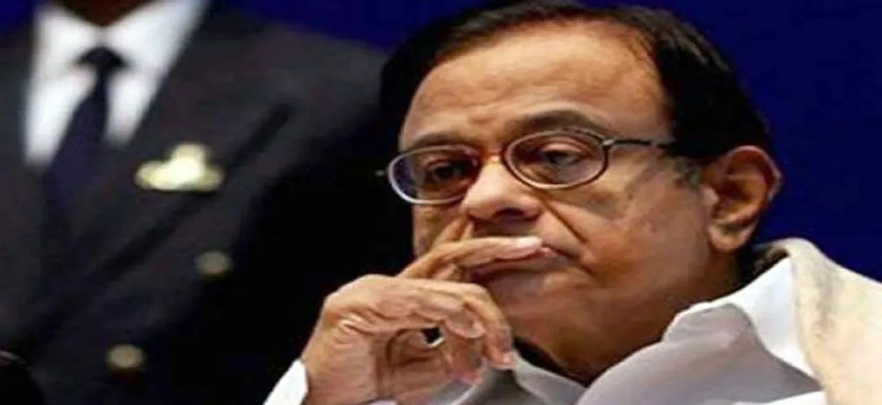 Supreme Court to hear Chidambaram's plea against High Court order denying him bail today