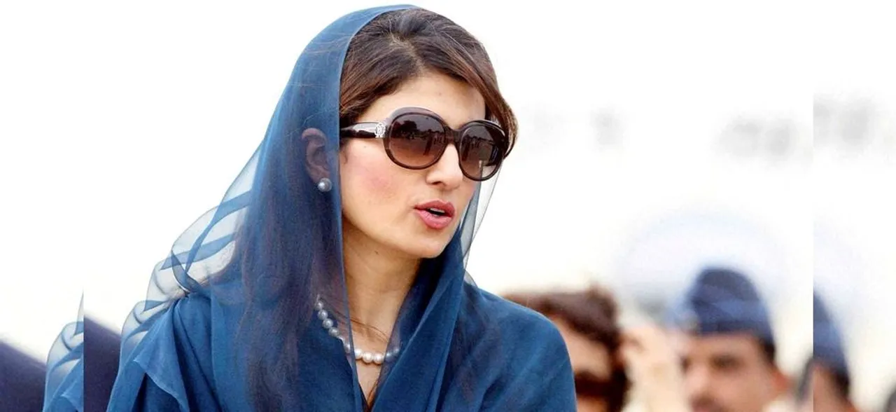 Imran Khan has made Pakistan 'a laughing stock': Hina Rabbani Khar in a viral video