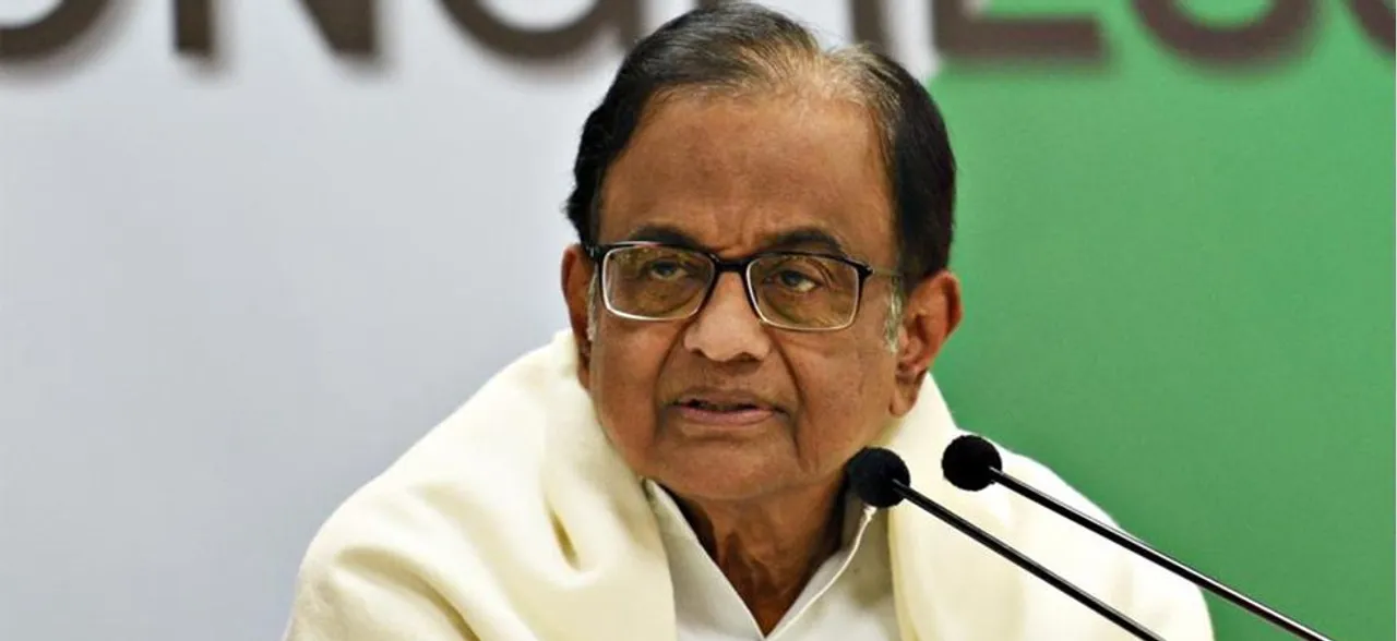 INX Media Case: Supreme Court extends Chidambaramâ€™s interim protection from arrest till Thursday
