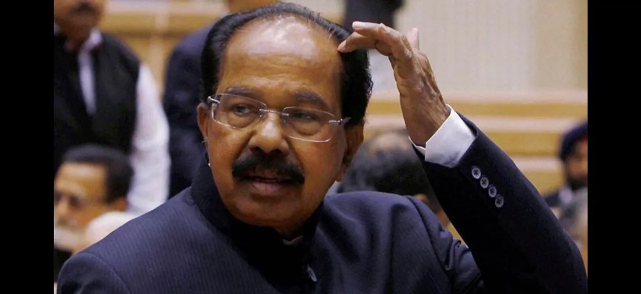 Jairam Ramesh among those responsible for UPA-2's policy: Veerappa Moily
