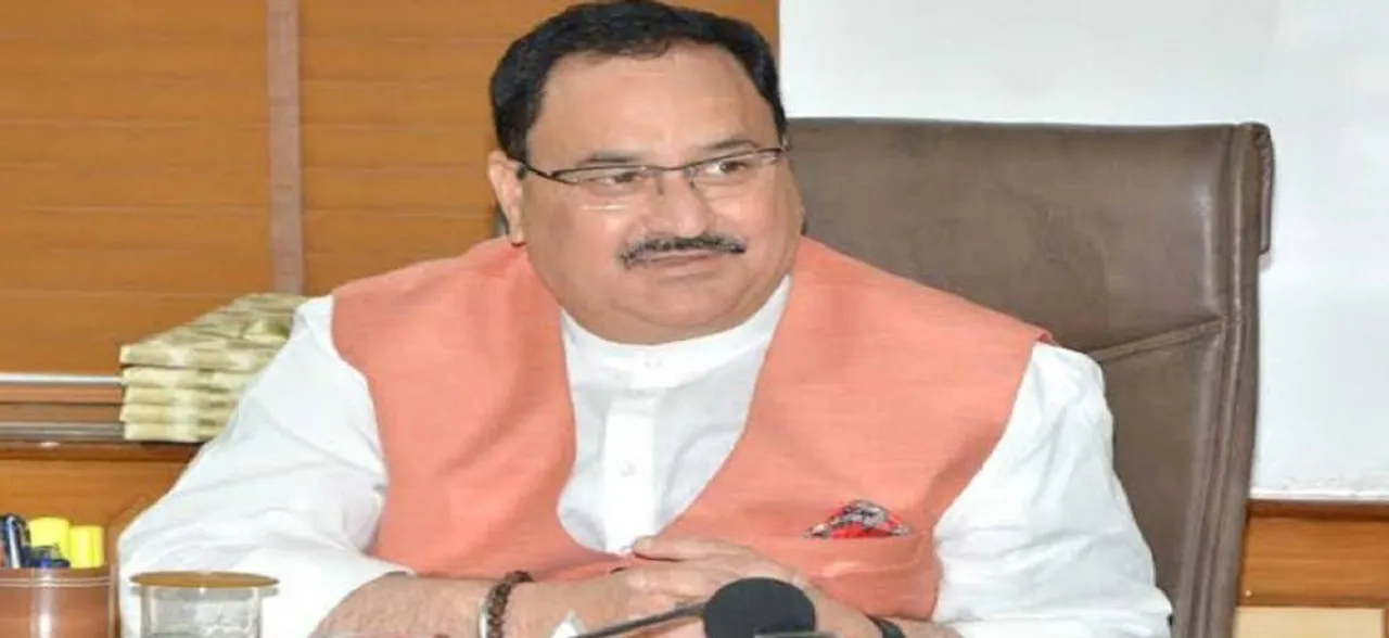 BJP National President's Election To Be Held In December, Says Working President JP Nadda