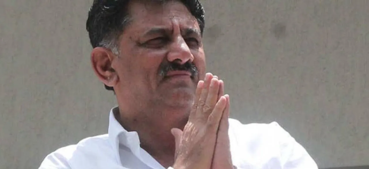 Karnataka Congress Leader DK Shivakumar Appears Before ED In Delhi