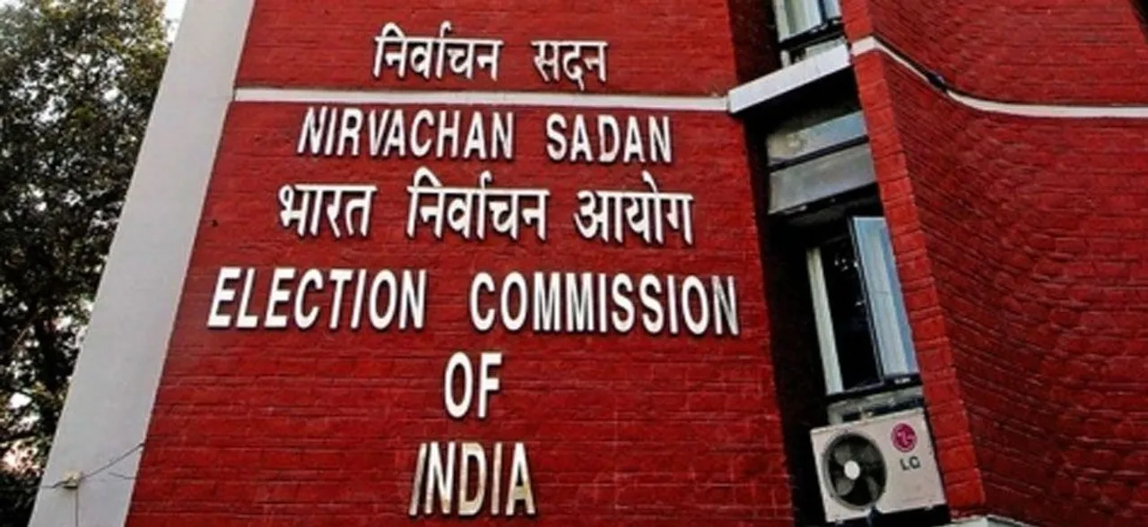 KCRâ€™s TRS, Ajit Singhâ€™s RLD And Anbumaniâ€™s PMK May Lose State Party Status