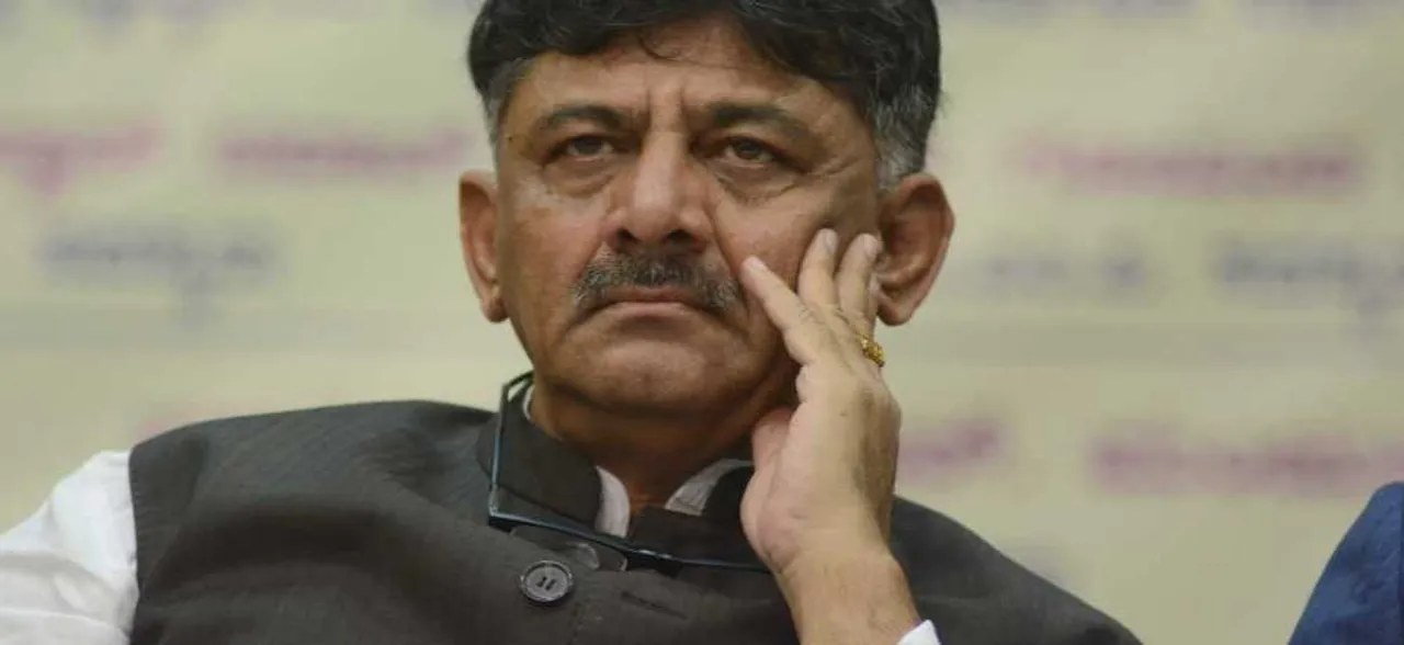 I Have Done Nothing Illegal, Let BJP Enjoy Giving Me Trouble: DK Shivakumar On ED Summons