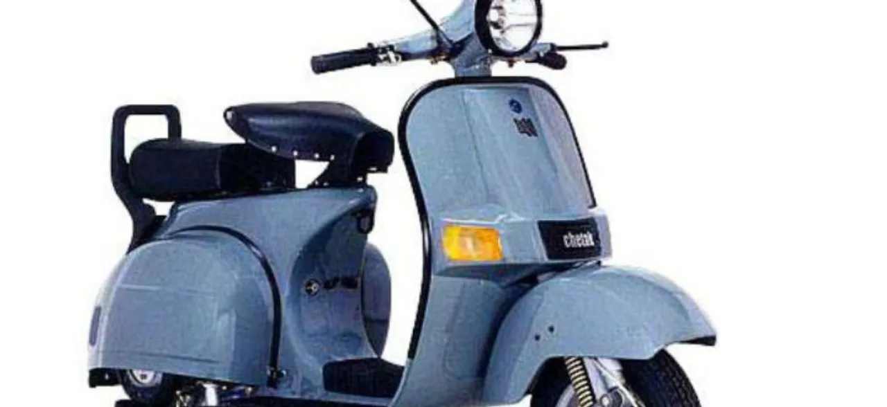 Is Bajaj Chetak Scooter Making Grand Comeback? Find Out Here 