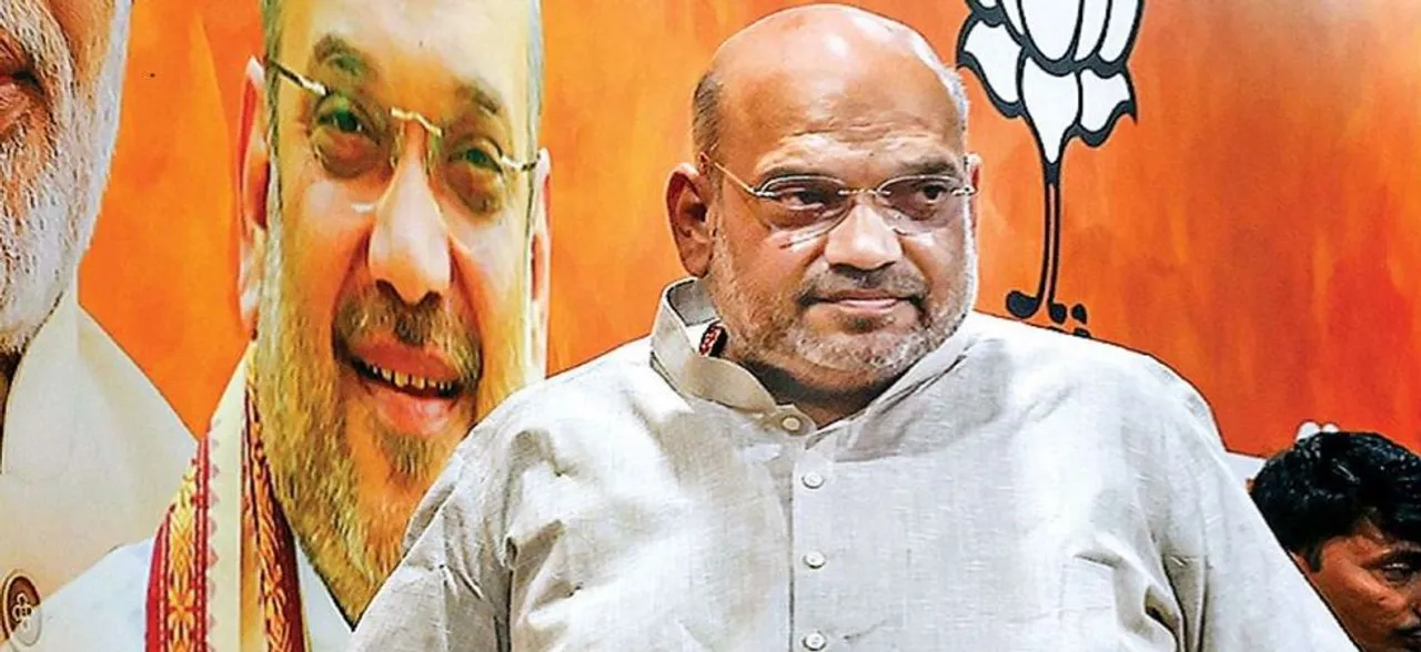 Dhule Blasts: Amit Shah Condoles Deaths, Maharashtra Govt Announces Compensations