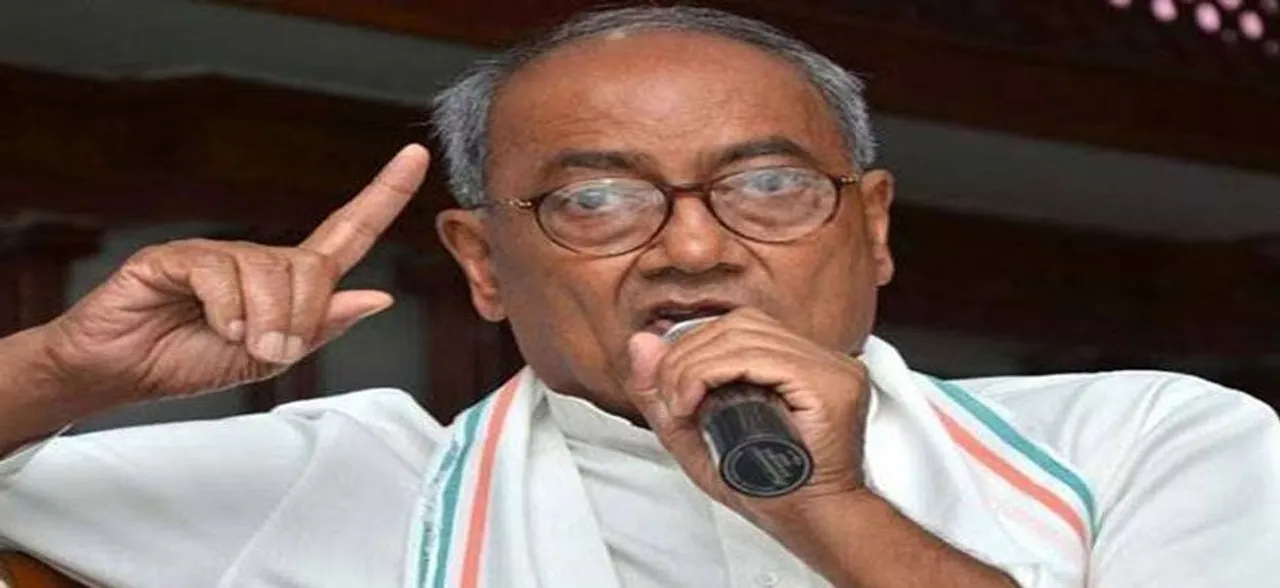 Bajrang Dal, BJP taking money from ISI, claims Congress leader Digvijaya Singh