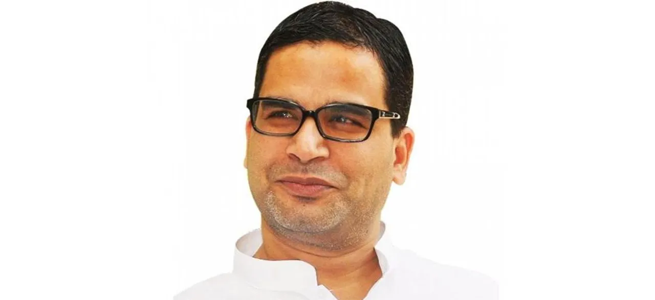JDU Leader Prashant Kishor Finds Assam NRC Final List Botched Up