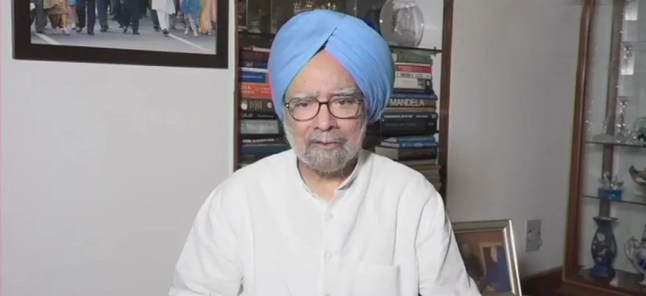 Put Aside Vendetta Politics, State Of Economy Deeply Worrying: Manmohan Singh To Modi Govt