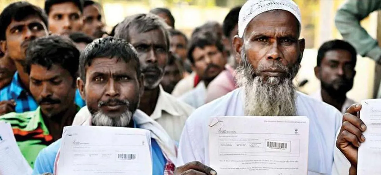 People Excluded From NRC Will Enjoy All Rights Till They Exhaust Legal Remedies: MEA