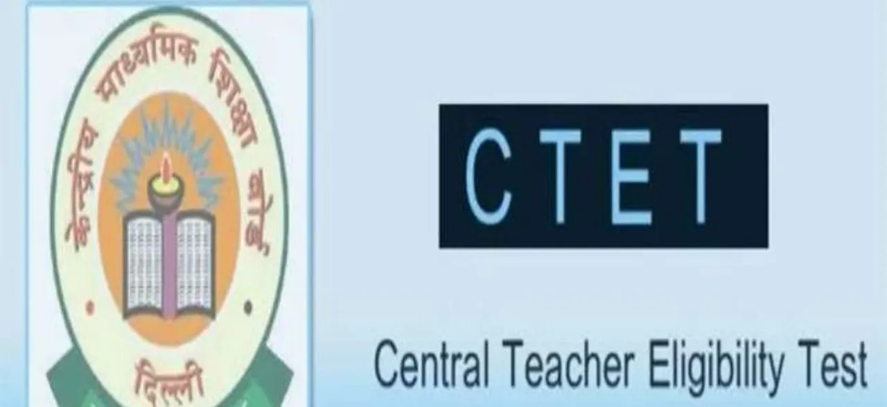 CTET 2019 Registration For Paper 1 And Paper 2 Closes Today, Apply Now