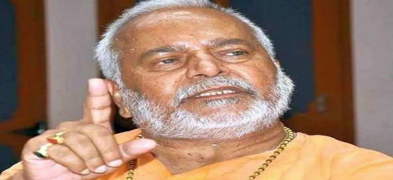 Chinmayanand Case: UP Govt Forms SIT To Probe Allegations Made Against Former Union Minister