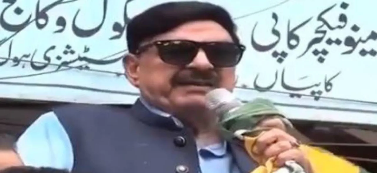 Pakistan Minister Rashid Banned By Press Club For 'Insulting' Remarks About Journalist Battling Cancer