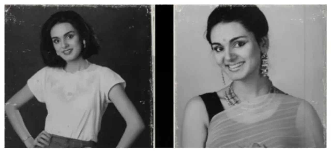 Neerja Bhanot's Last Recorded Voice On The Fateful Pan Am Flight 73, LISTEN