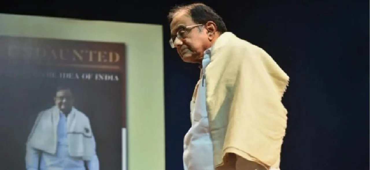Western Toilet, Spectacles And Medicines: Things Chidambaram Wants In Tihar Jail