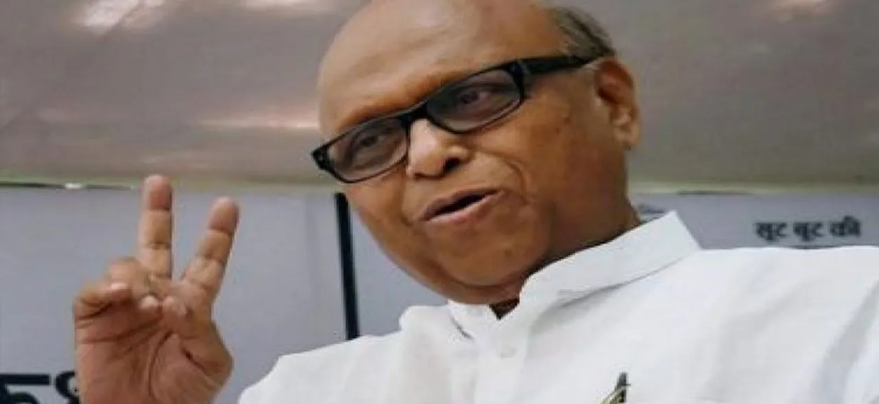 Eknath Gaikwad Appointed Acting President Of Mumbai Congress