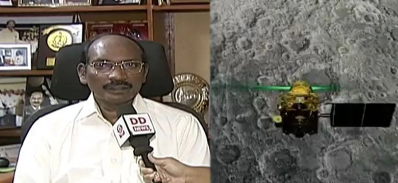 Last Phase Not Executed Correctly, Efforts To Contact Chandrayaan-2 Lander Will Continue: ISRO Chief
