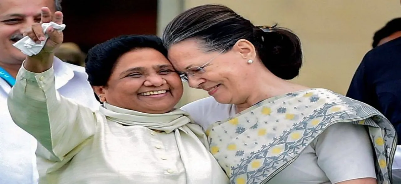 Speculations Rife Over Congress-BSP Alliance To Fight BJP In Haryana Assembly Polls