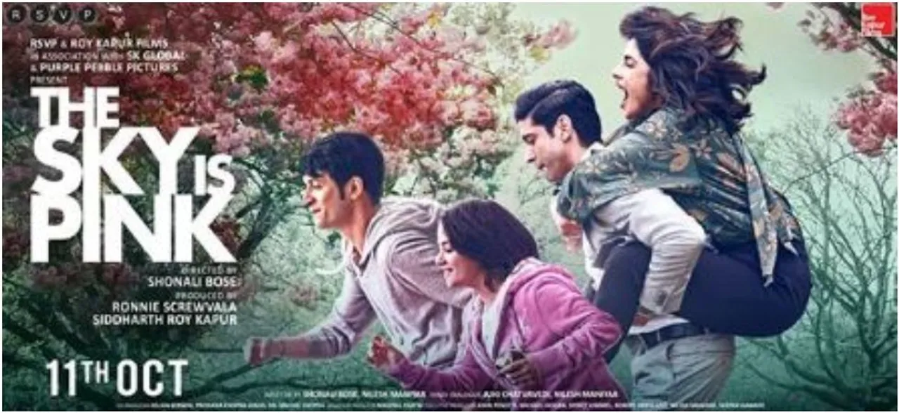 The Sky Is Pink Poster: Meet Priyanka Chopraâ€™s Crazy Family, Trailer To Be Out Tomorrow