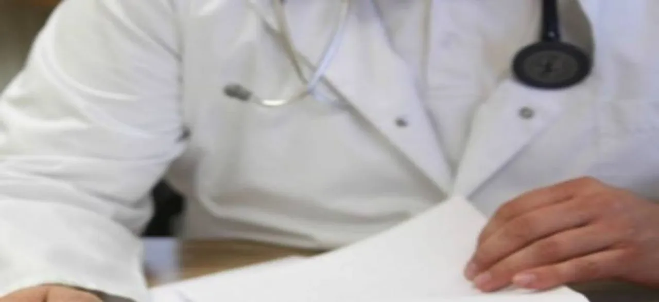 UPSC Combined Medical Services 2018 Releases 59 More Names To Fill Remaining Posts