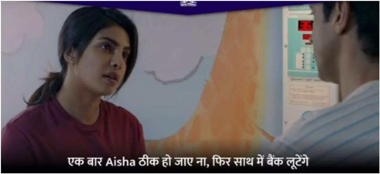 The Sky Is Pink Trailer: Sassy Replies By Farhan Akhtar, Priyanka Chopra Over Police â€˜Warningâ€™ Is Winning Internet