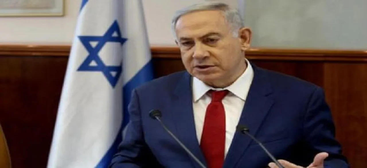 Turkey, Saudi Slam Netanyahu Over 'Election Promise' To Annex West Bank