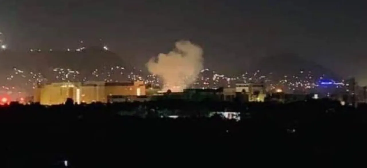 9/11 Anniversary: Rocket Blast Rocks US Embassy In Kabul