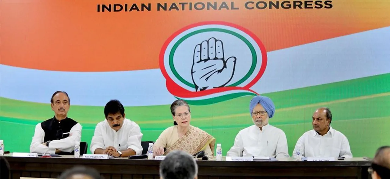 Congress Adopts RSS-Style 'Preraks' To Forward Party's Ideology And Stand