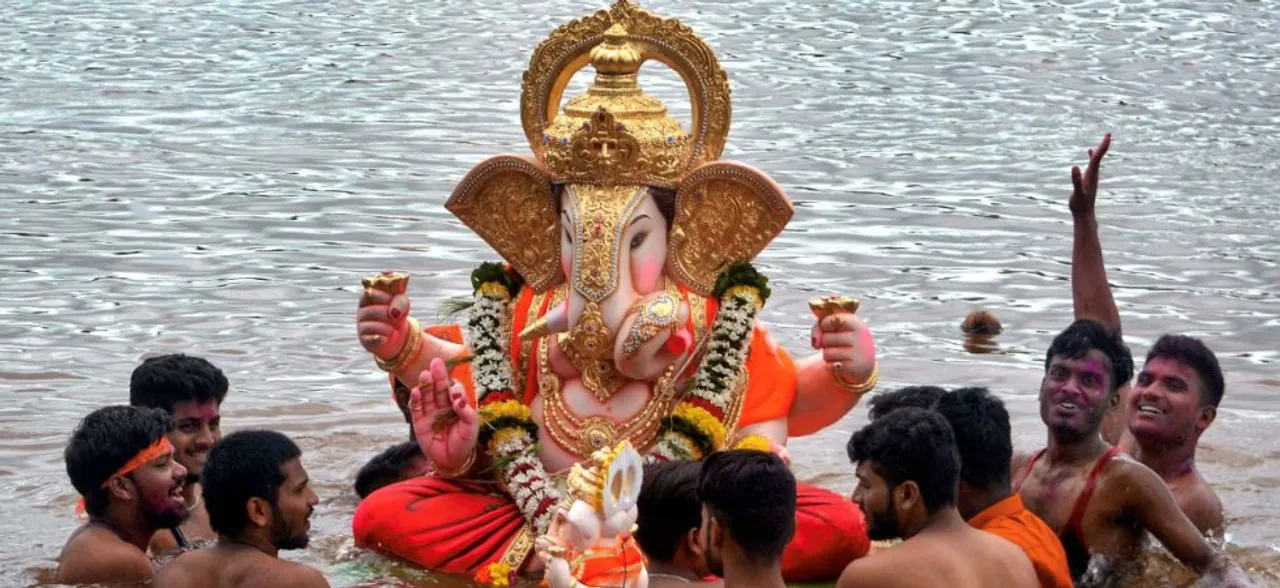 Anant Chaturdashi 2019: Shubh Muhurat, Puja Vidhi And Significance of Ganpati Visarjan