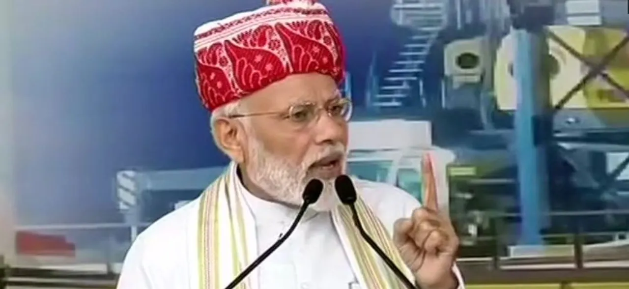Those Who Thought They Were Above Law Are Now Looking For Bail, Says PM Modi In Ranchi
