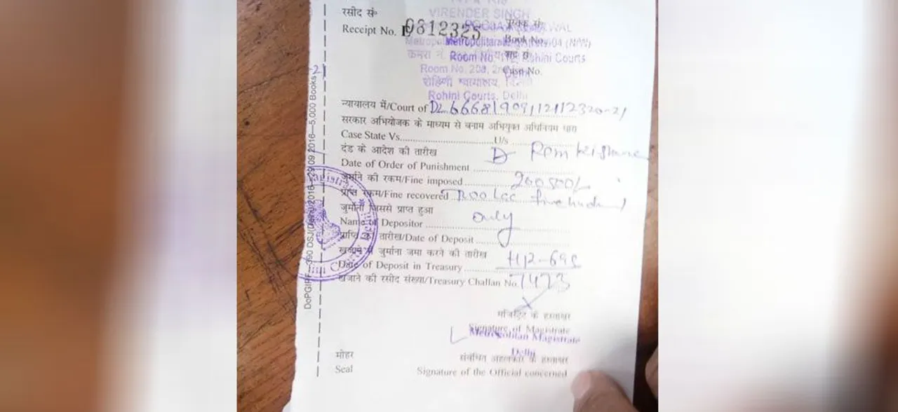 Truck Slapped Penalty Of Over Rs 2 Lakh For Motor Vehicle Act Violations In Delhi
