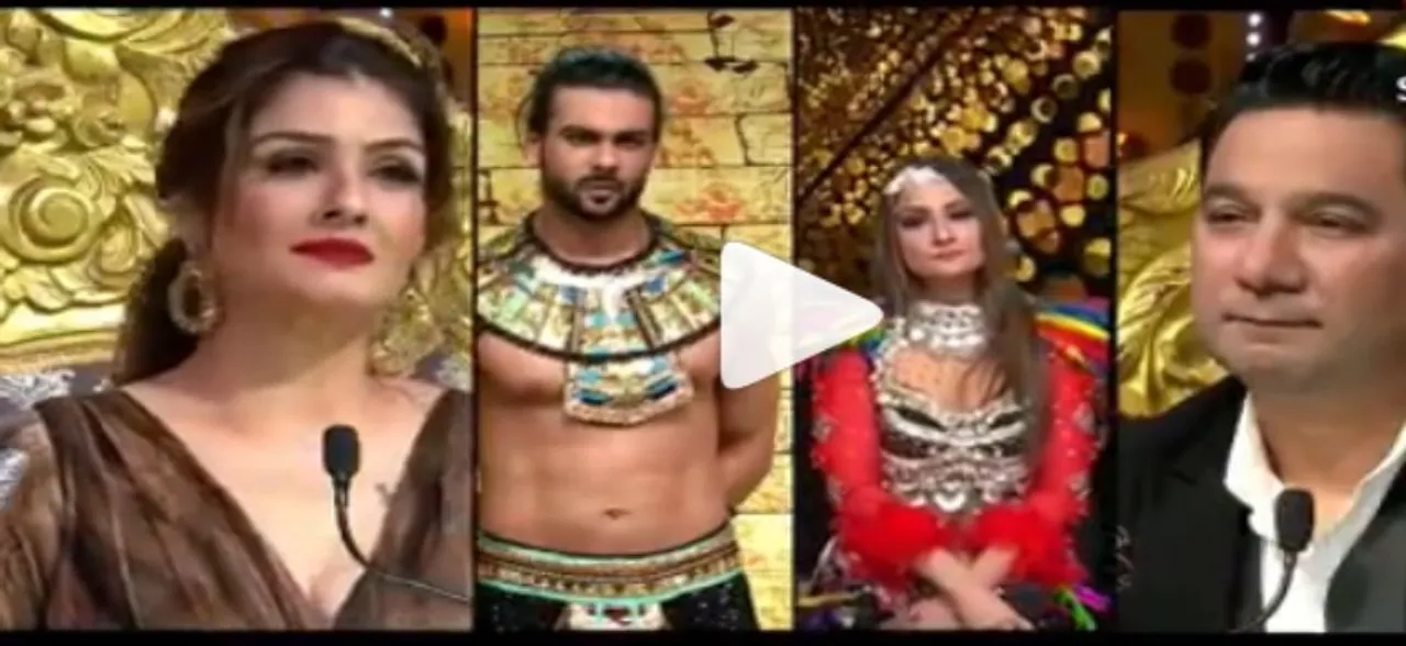 WATCH: Nach Baliye 9 Wild Card Entrants Urvashi Dholakia Engage In Fierce Argument With Raveena Tandon