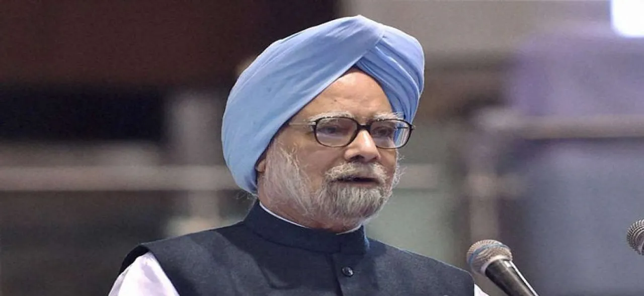 Manmohan Singh Slams Modi Govt Over Changing Finance Commission's Terms Of Reference