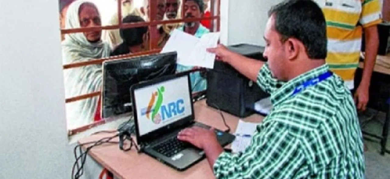 In Assam, Final NRC List With Names Of All 3.30 Crore Applicants Published Online 