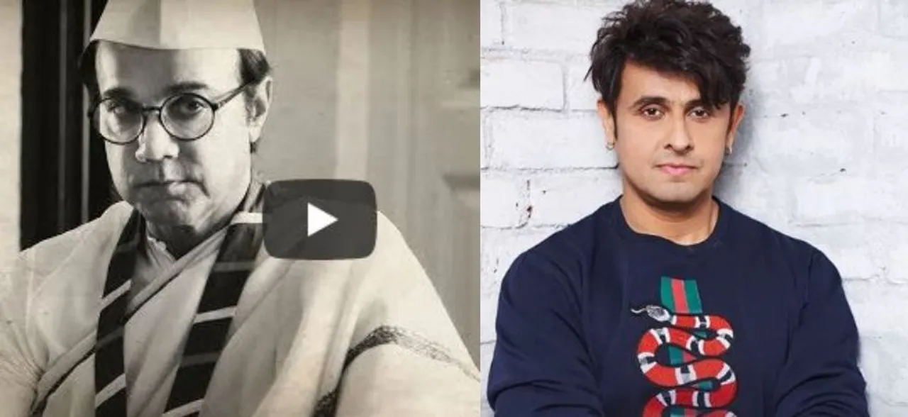 Sonu Nigam Lends Voice To Iconic INA Song After 76 Years