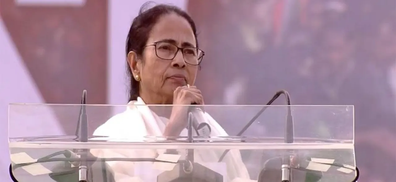 Mamata Banerjee Likely To Meet  PM Narendra Modi On Wednesday