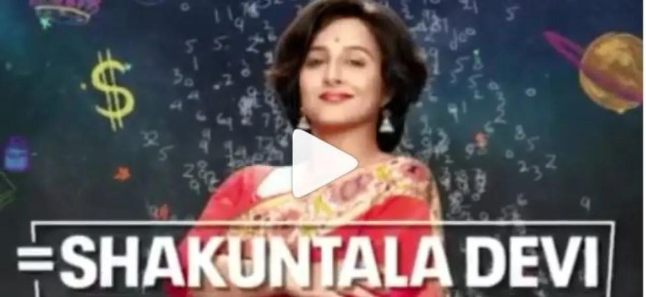 Shakuntala Devi Biopic First look OUT! Vidya Balan With Cropped Hair And Minimal Work Of Prosthetics Looks Every Bit Like Maths Genius