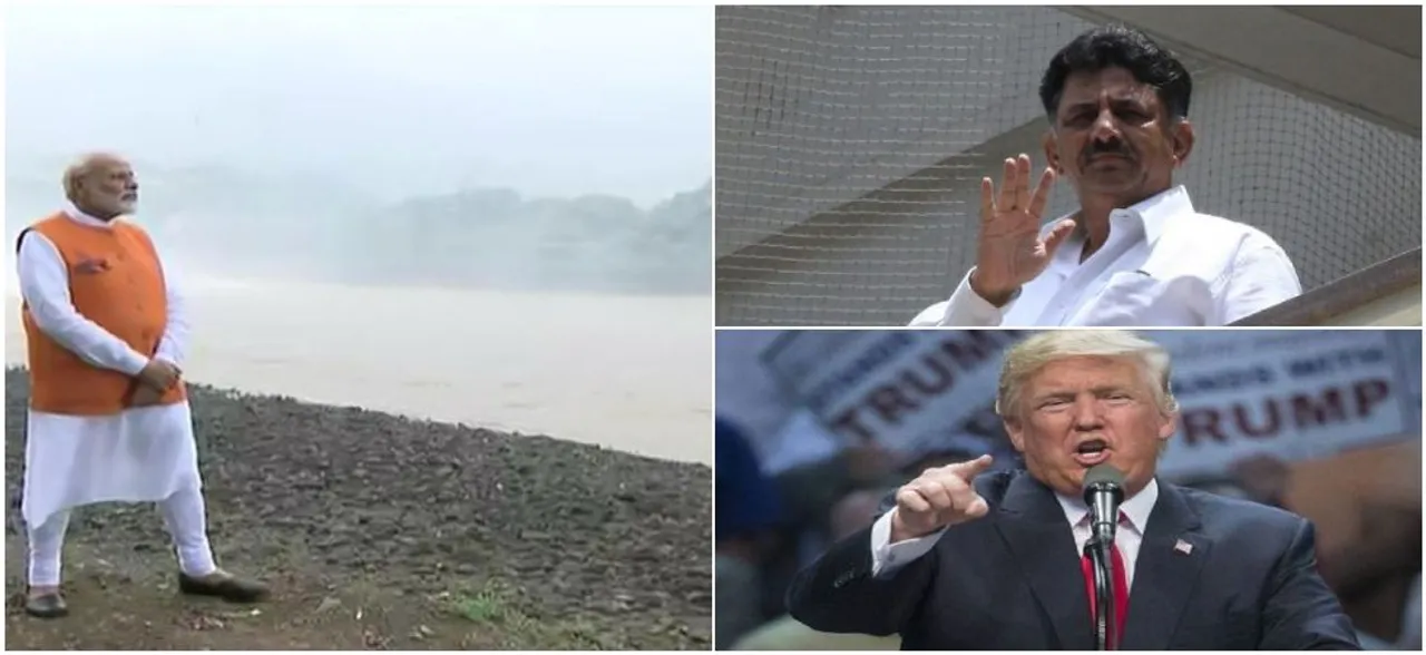 News Nation Morning Wrap: PM Modiâ€™s Birthday Celebrations, DK Shivakumarâ€™s Bail Plea & Other Top Stories