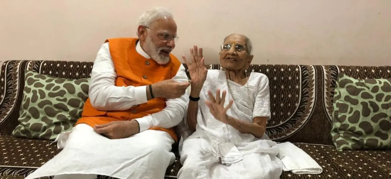 PM Narendra Modi Meets Mother Hiraben, Seeks Blessings On 69th Birthday