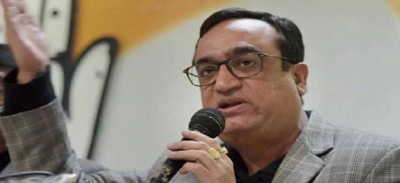 Modi Government 'Sacrificing' Public Money By Investing In 'Risky' PSUs: Congress