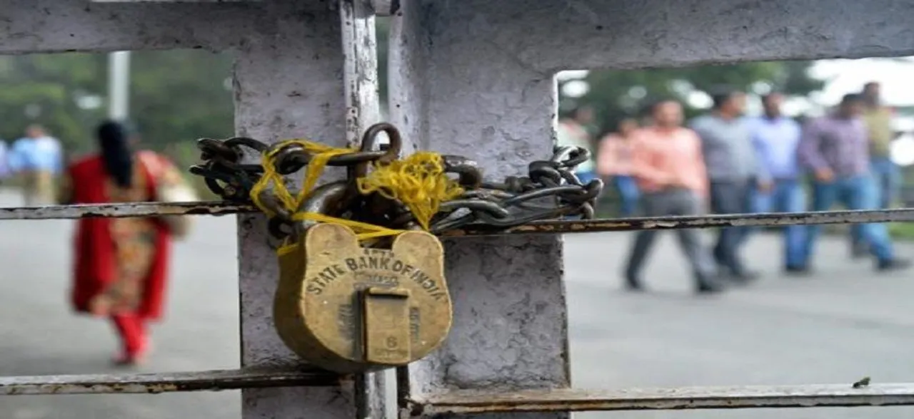 Fact Check: Will Banks Remain Closed For 5 Days Starting From September 26? 